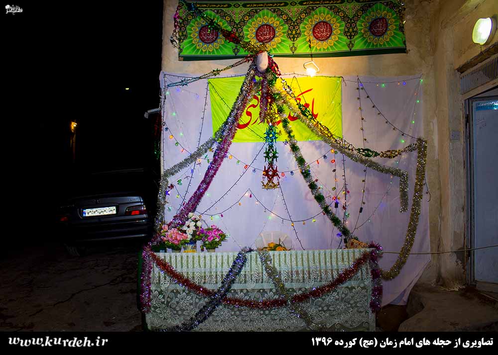 تصویر وجود ندارد
